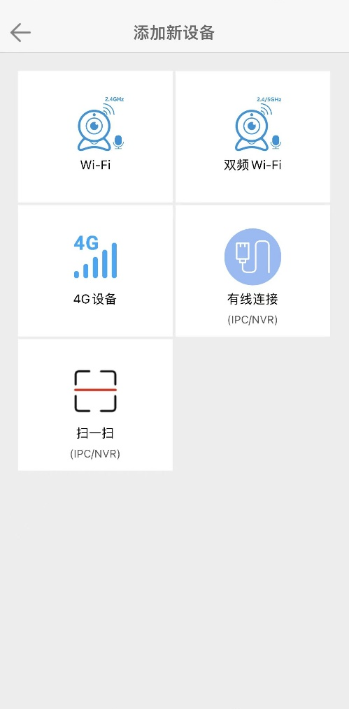 圖片關鍵詞 圖片關鍵詞
