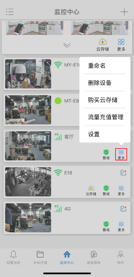 圖片關(guān)鍵詞