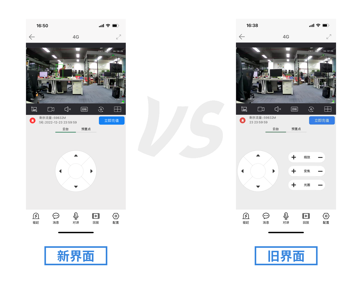 圖片關鍵詞 圖片關鍵詞