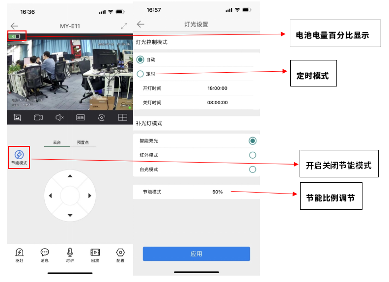 圖片關鍵詞 圖片關鍵詞