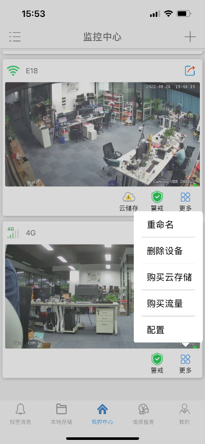 圖片關鍵詞 圖片關鍵詞