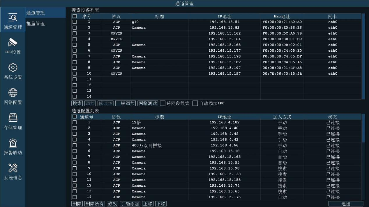 圖片關(guān)鍵詞