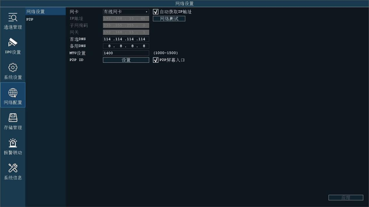 圖片關(guān)鍵詞