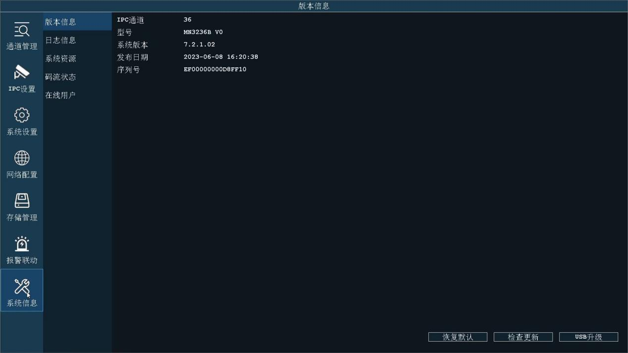 圖片關(guān)鍵詞