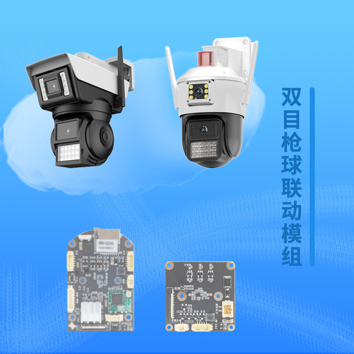 1689908419122141.png 104.png