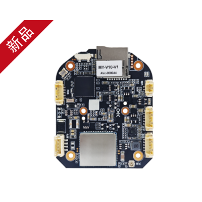 MY-V10 300萬 智能AOV低功耗黑光4G模組