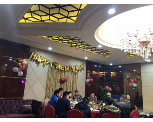 2018年 安佳威視年會聯(lián)歡