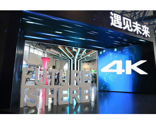 新品|安佳威視4K超高清模組800W震撼上市