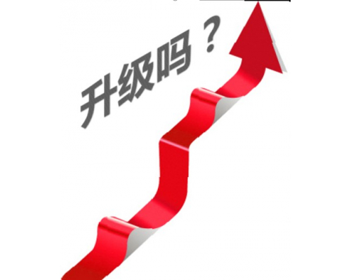 “安佳威視網絡攝像機的上電自動升級”機制