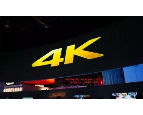 安佳威視結合市場需求，引領超高清技術全面應用