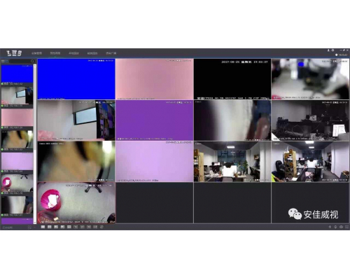LMS集中監控客戶端(FOR WIN)界面大更新，先睹為快