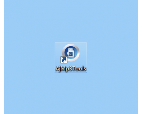 網絡攝像機報警音頻文件的定制與上傳您需要知道