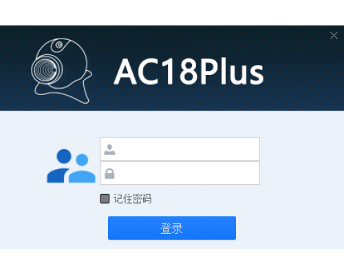 【軟件更新】AC18Plus支持PC端下載，APP端更新