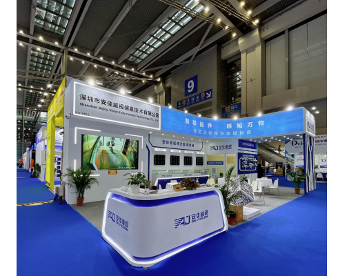 2021年CPSE安博會完美落幕，安佳威視滿載而歸！