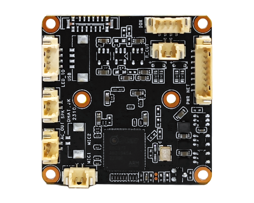 MC-A42P 400萬(wàn) 智能雙光模組