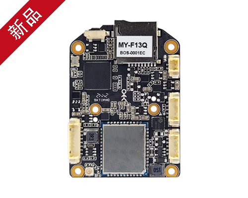 MY-F13Q 300萬 黑光太陽能低功耗4G模組