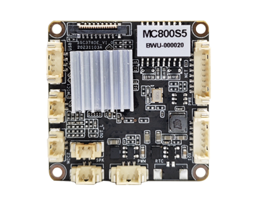 MC800S5 800萬 智能AI黑光模組